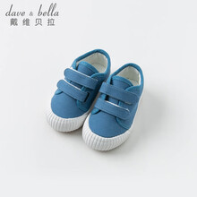戴维贝拉春秋新款儿童男女童帆布鞋 幼小童宝宝鞋子 牛仔蓝 130（鞋内长13.0cm）