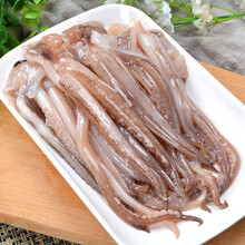 【2份顺丰免邮】渔哥戏鱼 鲜活冷冻鱿鱼须500g  极速冷冻鱿鱼爪须鱿鱼头 海鲜水产 烧烤食材 1000g