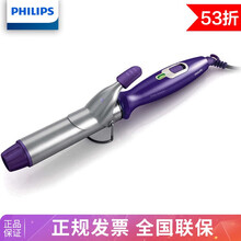 飞利浦（PHILIPS）卷发棒 造型梳恒温不伤发护发梳卷发器 HP8600/00