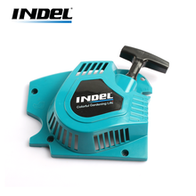 英德尔油锯配件5800伐木锯起动器拉盘汽油锯刹车板启动器园林配件 英德尔EX926起动器