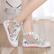 巴朗兔童鞋儿童帆布鞋女童板鞋中大童女鞋公主鞋女孩子透气网鞋凉鞋运动休闲学生鞋 粉色高帮 32码/内长21cm