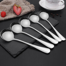 广意（GRASEY）加厚不锈钢餐勺 儿童家用汤勺吃饭调羹学生便当勺西餐厅勺 西餐圆勺5支装 GY7511
