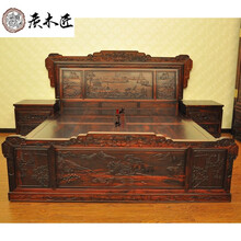 质木匠 红木家具 印尼黑酸枝（学名：阔叶黄檀）新款精雕国标床山水大床双人床卧室三件套 1.8米大床 1800mm*2000mm  其他结构