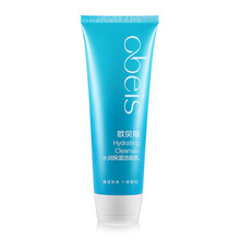 欧贝斯（obeis） 水润保湿洁面乳120ml 补水保湿深层清洁清爽洗面奶化妆品
