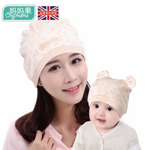 妈妈果 坐月子帽纯棉产后春秋产妇帽子女孕妇头巾发带夏季薄款母子 字母款亲子帽