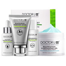 李医生去黑头面膜去角质套装 鼻贴导出液男女士吸黑头撕拉式收缩毛孔 细致水 紧致肌肤 黑头导出液+吸黑头面膜+收缩水+去角质