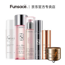 粉瑟化妆品 独角兽套装定妆粉饼气垫cc霜 晚安粉隔离水乳霜 配送礼盒礼物专属定制（任意搭配代写贺卡） 护肤6件套pp皂+水+精华+乳+霜+眼霜