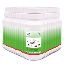 大面积花园野外户外室外蚊子药灭蚊药杀虫剂家用花园户外养殖场驱蚊杀蚊子喷雾剂 20瓶