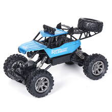 超大号无线遥控越野车合金四驱高速攀爬赛车新年礼物送男孩充电动儿童玩具车 42厘米超大号 蓝色大彩盒包装 1:10