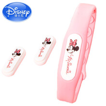 迪士尼（Disney）防蚊 防蚊手环   防蚊贴 婴童防蚊 米妮粉色（1条手环+3粒防蚊块）