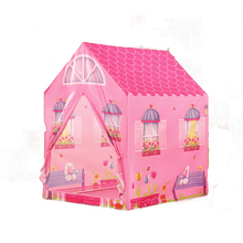 iPlay儿童帐篷室内公主女孩睡觉游戏屋蒙古包小帐篷小房子玩具屋 玫瑰红色