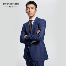 By Creations柏品纯棉牛仔丹宁面料休闲西装男创新轻商务职业正装西服外套男 深蓝色 44(165/84A)