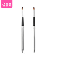 阿嚓热 便携式唇刷迷你伸缩带盖口红化妆刷勾勒唇型金属铝管笔刷 铝管银色2支 其它材质