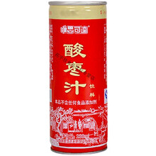 唯思可达山西特产唯思可达酸枣汁饮料维生素C果汁饮料238ml罐装整箱 12罐礼盒装