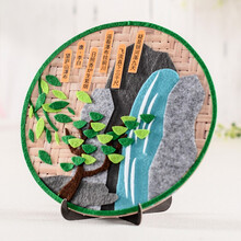 艺趣幼儿园儿童手工制作材料包3-6岁宝宝创意diy益智亲子玩具新年春节元宵花布艺唐诗词立体粘贴画摆件 望庐山瀑布