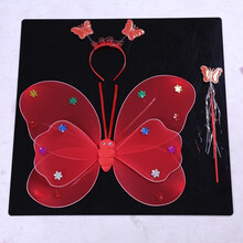 蝴蝶翅膀儿童仙女裙发光玩具天使魔法棒套装女童装扮翅膀夜市玩具 双层发光红色 蝴蝶