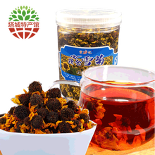 【塔城馆】昆仑新疆菊花茶胎菊王天山血菊冰山菊花茶养生茶80g，买二发三瓶