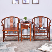 承古堂红木家具非洲花梨（学名：刺猬紫檀）圈椅实木中式围椅太师椅桌椅三件套TG 中式圈椅三件套