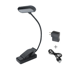 夏奇拉(SHAKIRA) 充电护眼谱架灯 双杆LED便携演出谱台灯 可调亮度 谱夹灯读书灯小夜灯阅读 三色光单杆九灯充电款【电量显示】