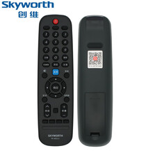 原装创维电视机遥控器YK-6013J/H 43E6000 49E6000 55/58/65E6000