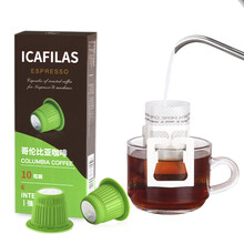 咖啡滤纸 挂耳滤纸 V型美式原木一次性滤纸胶囊咖啡便携滤泡式手冲咖啡滤杯套装过滤网 挂耳滤纸50片+哥伦比亚咖啡1盒