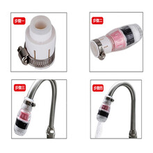 SIMELO 施美乐 VIP会员专享 保温壶 保温瓶 保温杯 玻璃杯 其他产品售后配件联系客服 水因子转接头配件