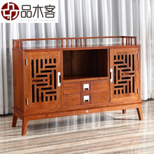 品木客 红木家具非洲花梨（学名：刺猬紫檀）餐边柜实木茶水架新中式储物柜碗柜办公储物柜 单个餐边柜