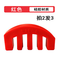 中小提琴弱音器消音器消声器低音大提琴弱音静音器乐器配件 小提琴五爪红色【拍2 发3】