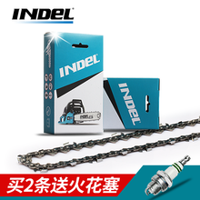 英德尔 链条油锯链条汽油链锯家用伐木锯链条油锯配件油锯伐木链条 进口链条 325-18英寸/36刀/72节