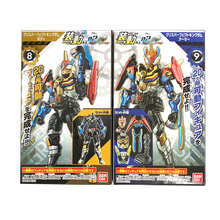 万代BANDAI食玩盒蛋 装动假面骑士 AI10123456789 zero one 蝗虫鹰狼鲨鱼 AI 02国度