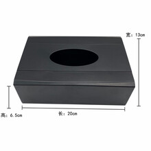 途悦 酒店牙具盒宾馆一次性洗漱用品收纳盒子浴室卫生间洗漱台牙刷托盘 黑色烤漆抽纸盒