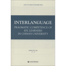 Interlanguage Pragmatic Competence of EFL Learne