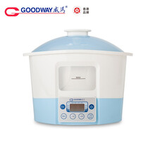 GOODWAY威马GSP-353-32微电脑隔水电炖盅炖锅陶瓷炖锅家用小煲煮粥神器全自动隔水炖盅炖燕 蓝色