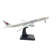 四川8633飞机模型中国机长33U8633航空航模A319客机川航16cm1:150 20cm东方航空（有轮子）-E66