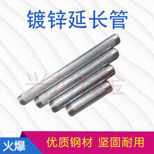 OENY 猪饮水器国标热度饮水管配件接头不锈钢猪水嘴自动喂水猪养殖设备 双头丝管子4分10CM