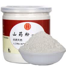 山药粉熟纯淮山粉怀山铁棍200克河南焦作山药片干