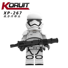 星球大战人仔WM975兼容乐高积木WM6085重装曼达洛人拼装人仔玩具 XP267秩序冲锋兵