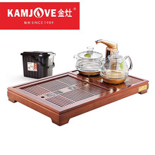 金灶 茶具茶盘套装 古花木鸡翅木功夫茶盘家用实木茶托茶海茶台搭配全自动上水泡茶机茶具套装 【小尺寸古花木】搭配G9玻璃电茶壶+茶渣桶