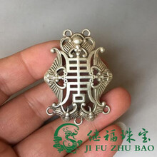 【芠拉】芠拉-古玩铜器银器古董杂项配饰收藏仿古藏银苗银白铜蝙蝠老货五福献寿