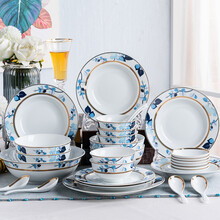 红叶 餐具30头碗碟套装家用陶瓷碗盘子碟景德镇高白瓷 花语