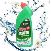 净力洁厕剂 柠檬草香 500g 洁厕液 洁厕灵 洁厕精 除臭除菌 新老包装随机发货 500g装