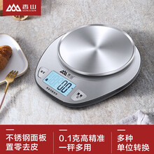 香山电子称台秤EK518 家用厨房秤 厨房电子称 烘培秤 食物秤 烘培电子称 厨房秤 称重范围：1g-5kg 精度值0.1g