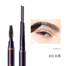 法伯丽柔滑精致塑形防水防汗不易脱色自然持久 03灰黑