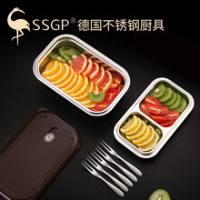 德国SSGP三四钢 水果盒便当盒装水果的盒子分格高中小学生餐盒儿童便携双层饭盒外出携带密封收纳保鲜盒 水果盒：22*14*8cm+水果叉5支：12cm