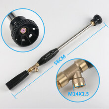 农用打药机高压喷枪 电动喷雾器高压喷枪喷雾器配件果树喷杆喷头 60陶瓷喷片喷枪()