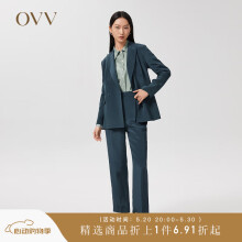 【重磅真丝】OVV2022春夏新款女装30MM重绉锥形九分西裤 藏青14 XS