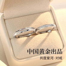 йƽ½ָŮԽ䶩520˽Ů 999ȰӶԽ143.00Ԫ