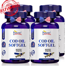 国际	美国进口爱司盟成人儿童鳕鱼油软胶囊 含鱼肝油成分 买3瓶送1瓶【实发4瓶】