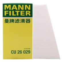超市	
曼牌(MANNFILTER)空调滤清器/空调滤芯CU26029外置奥迪09-16款A4L A5/Macan/09-18款Q5
