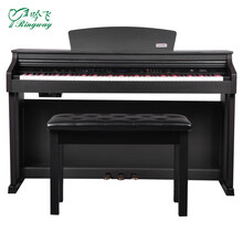 Ringway吟飞电钢琴RDP-150 智能88键重锤电子数码钢琴演奏立式蓝牙立式家用培训考级 RDP-150黑色电钢琴+双人琴凳